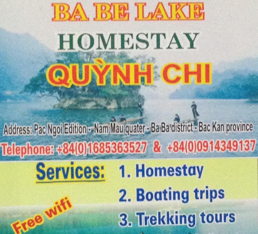 Ba Be Lake Homestay - Quynh Chi Экстерьер фото